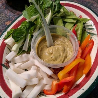 peanut cilantro dip