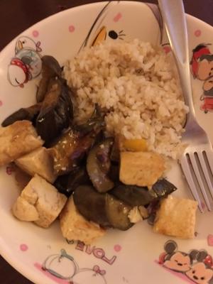 panda express aubergine tofu